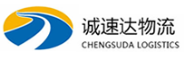 温州到金湾区物流公司